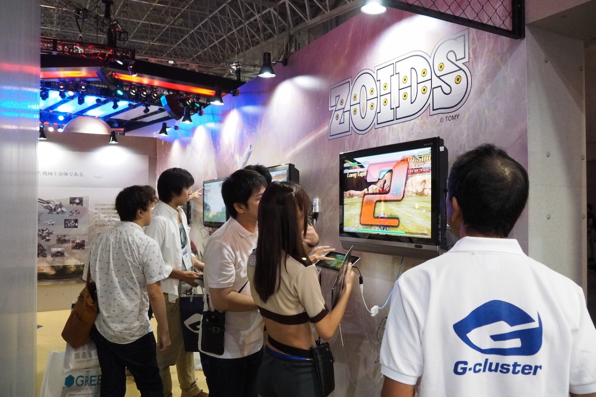 ＜TGS 2014＞『ゾイド』新作ゲームを一足早く体験！ フリック入力の爽快感は格別