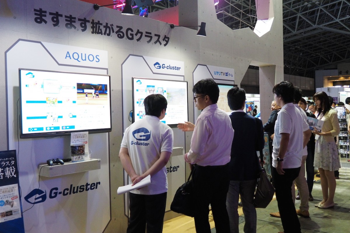 ＜TGS 2014＞『ゾイド』新作ゲームを一足早く体験！ フリック入力の爽快感は格別