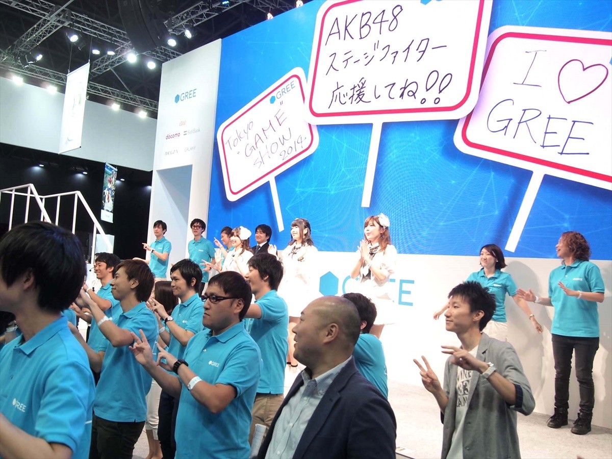 ＜TGS 2014＞AKB48横山、石田、宮崎が登場！スタッフと共に新曲ダンスを披露
