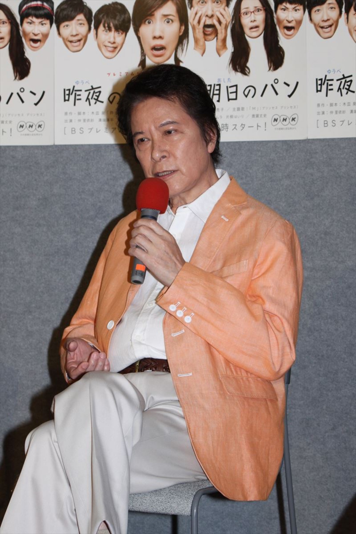 仲里依紗「私生活がバレるから…」、産後初の主演作で食事シーンの難しさを吐露
