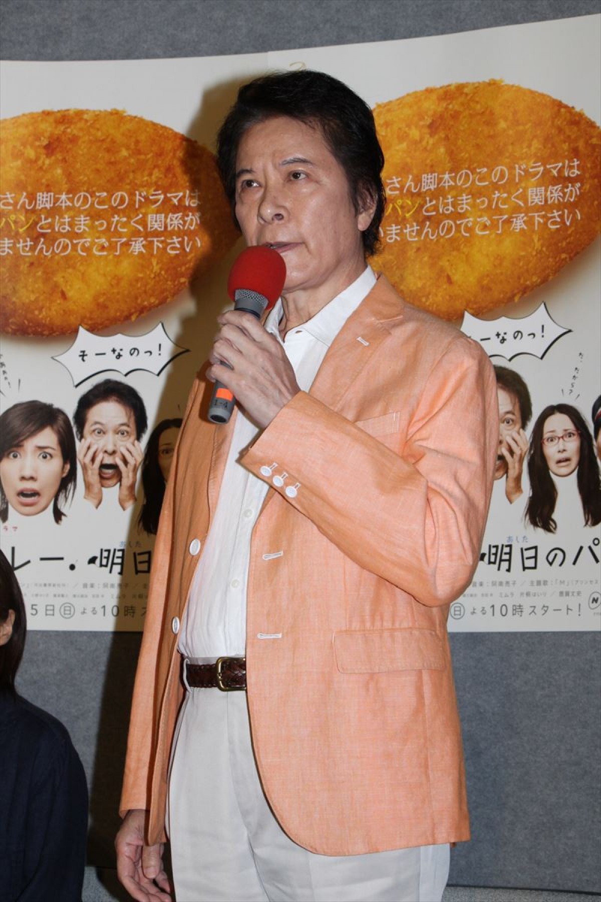 仲里依紗「私生活がバレるから…」、産後初の主演作で食事シーンの難しさを吐露