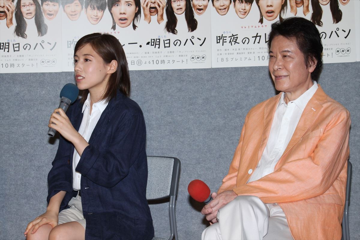 仲里依紗「私生活がバレるから…」、産後初の主演作で食事シーンの難しさを吐露