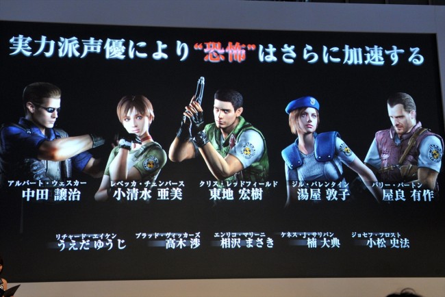 Tgs 14 声優 小清水亜美 バイオハザード レベッカ役に プレッシャーがありました 14年9月日 写真 ゲーム ニュース クランクイン