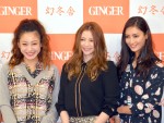 「GINGER」創刊5周年イベントにて人気モデルが集合