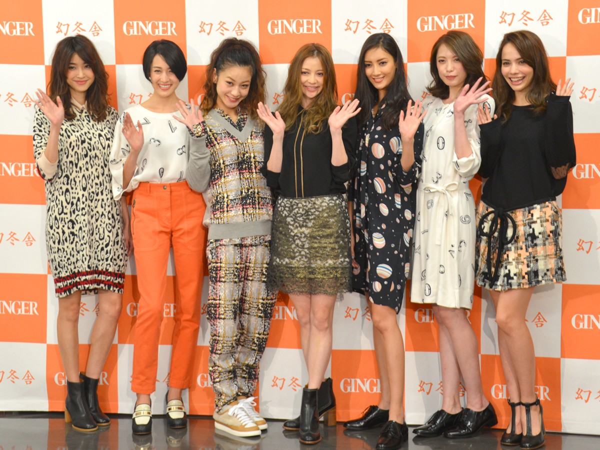 香里奈「悩んだ時期もあった」、『GINGER』モデルとしての5年間を振り返る