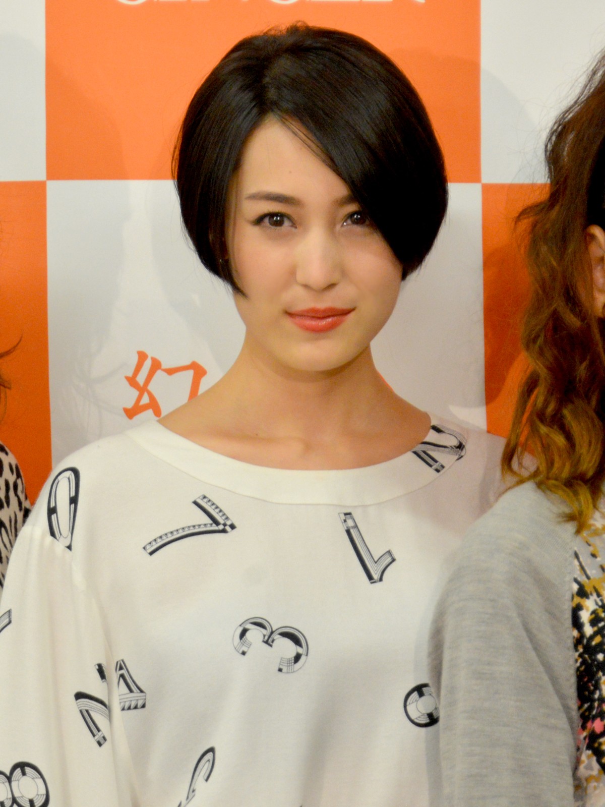 香里奈、菜々緒ら登場！「GINGER」創刊5周年イベント フォト集