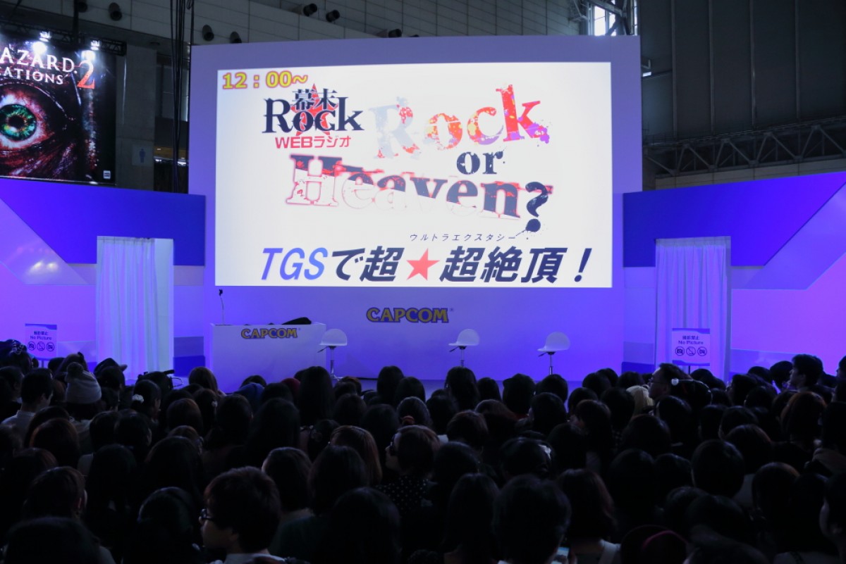 ＜TGS 2014＞脱衣好きにはたまらない!?森久保祥太郎が『幕末Rock 超魂』にトライ！
