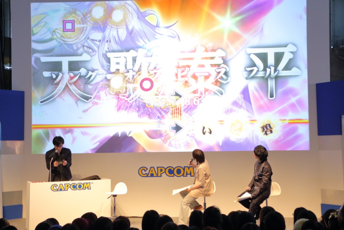 ＜TGS 2014＞脱衣好きにはたまらない!?森久保祥太郎が『幕末Rock 超魂』にトライ！