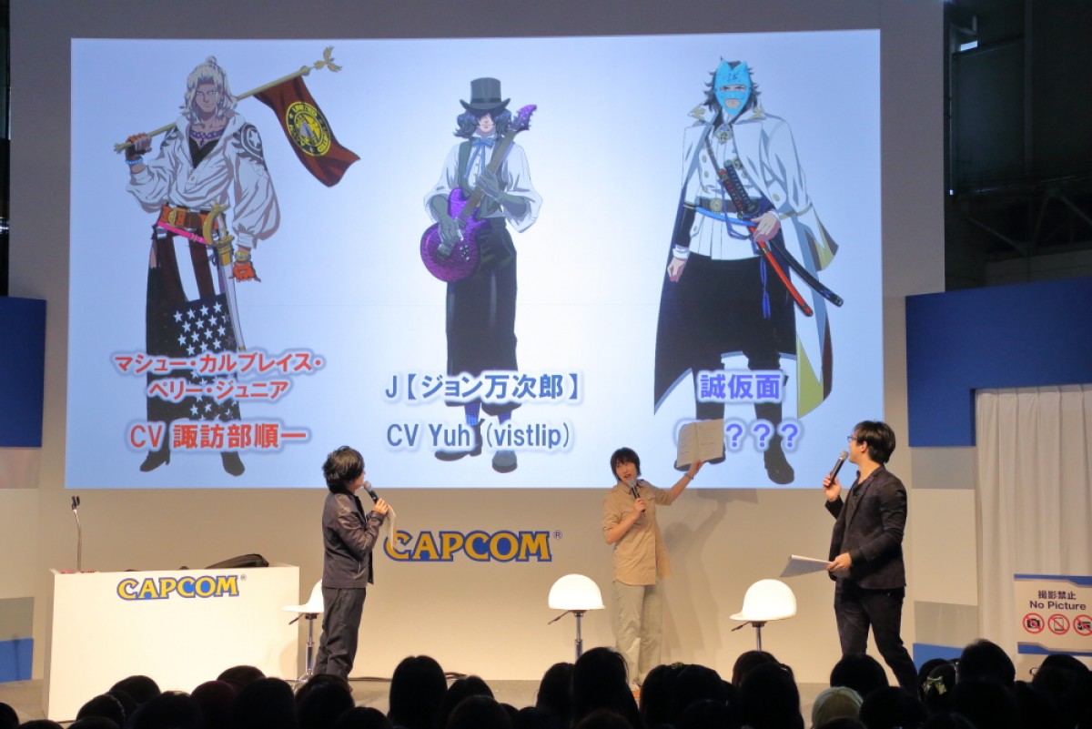 ＜TGS 2014＞脱衣好きにはたまらない!?森久保祥太郎が『幕末Rock 超魂』にトライ！
