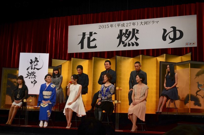NHK大河ドラマ『花燃ゆ』新キャスト発表会20140922