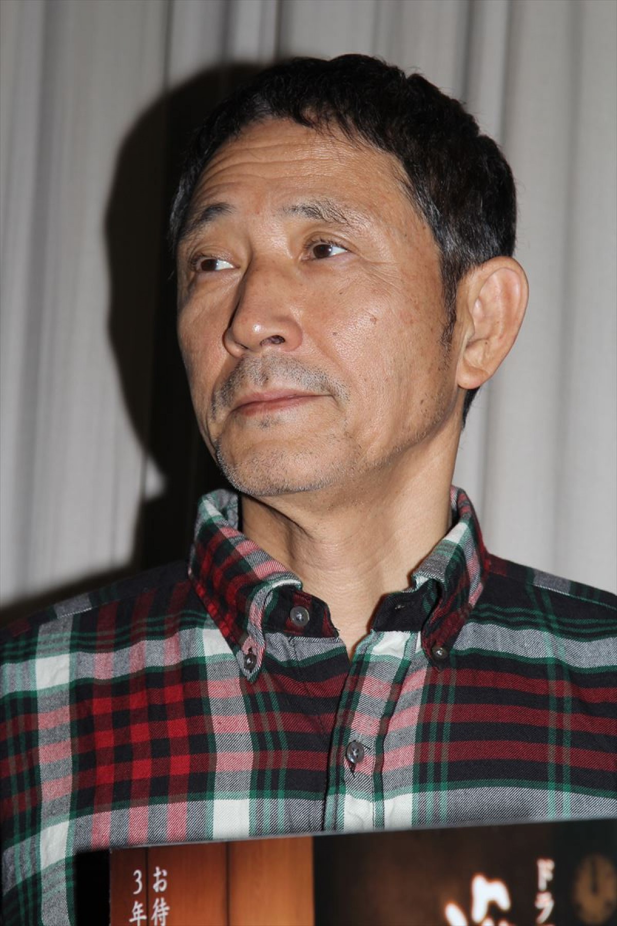 『深夜食堂』小林薫、主役の存在感に不満!?「『あいよ！』くらいしか台詞がない」　