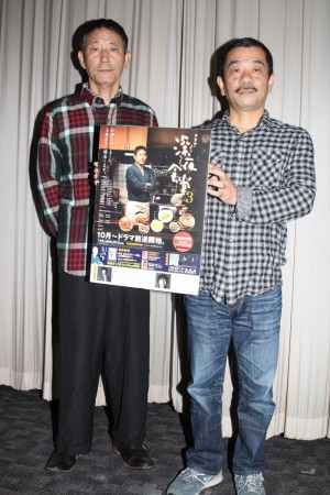 『深夜食堂3』合同取材会の模様