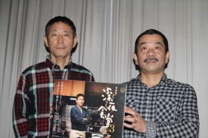 『深夜食堂3』合同取材会の模様