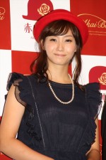 藤本美貴、「株式会社赤い帽子」社名変更および商品発表記者会見にて