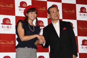 藤本美貴、「株式会社赤い帽子」社名変更および商品発表記者会見にて