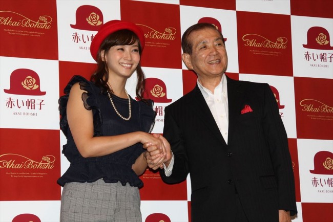 「株式会社赤い帽子」社名変更及び商品発表記者会見　20140924