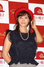 藤本美貴、「株式会社赤い帽子」社名変更および商品発表記者会見にて