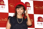 藤本美貴、「株式会社赤い帽子」社名変更および商品発表記者会見にて