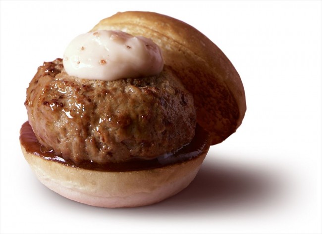 「とちぎ和牛ハンバーグステーキバーガー（とちおとめソース）」商品写真