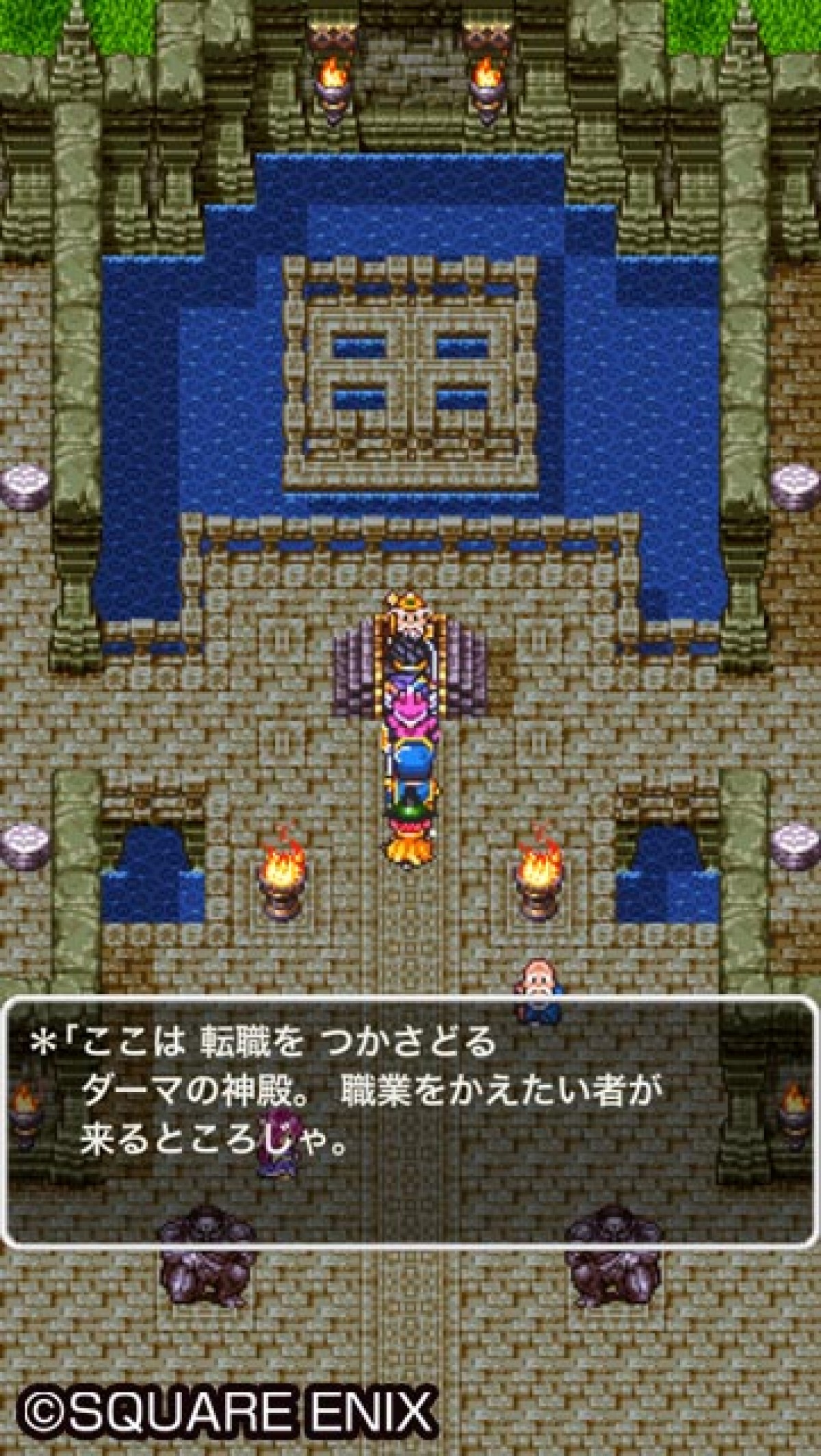 アプリ