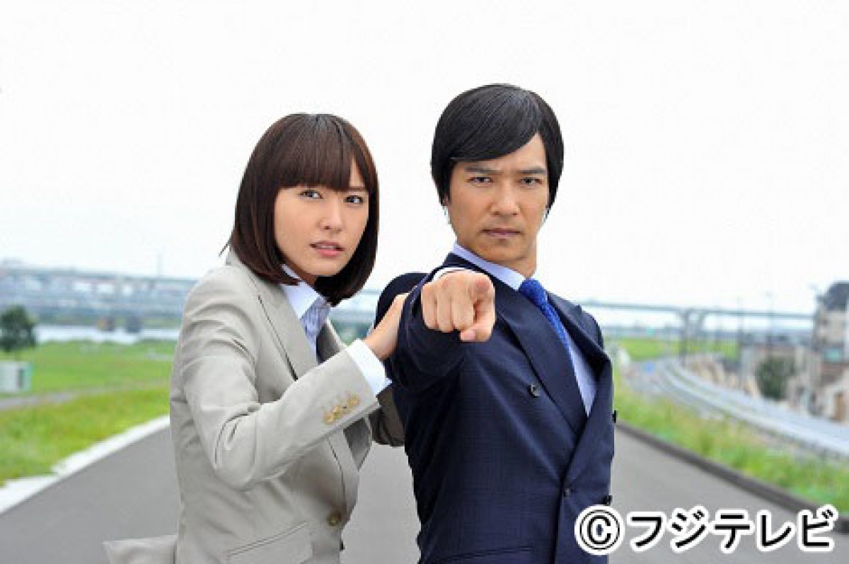 『リーガルハイ』(2013年10月放送) 場面写真