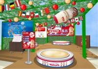 「ヤクルト風呂」イメージ写真