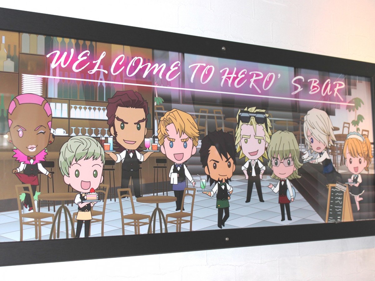 TIGER ＆ BUNNY