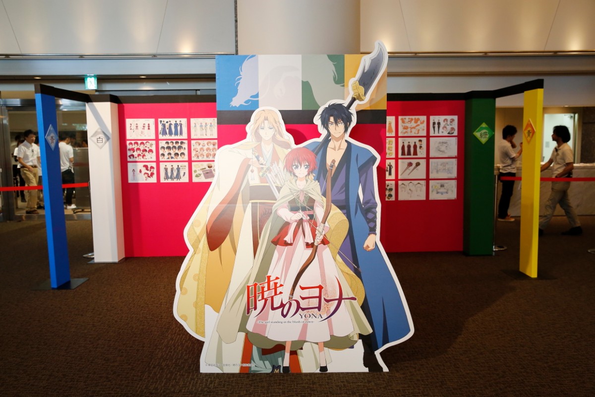 前田玲奈と島崎信長は似た者同士!? 『それセカ』杉田智和がトークショーで暴露