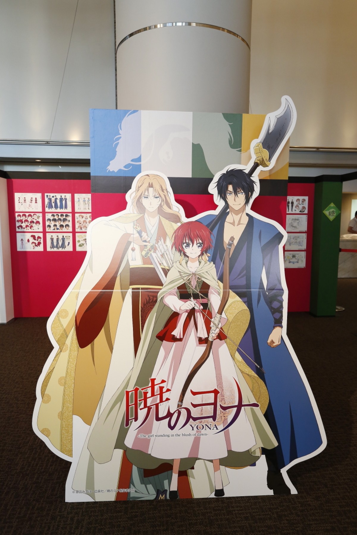 前田玲奈と島崎信長は似た者同士!? 『それセカ』杉田智和がトークショーで暴露