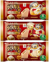 「セブンプレミアム　スイーツなガリガリ君　イタリア栗のクリーミーモンブラン味」は10月8日発売！