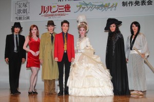宝塚歌劇雪組公演『ルパン三世―王妃の首飾りを追え！―』『ファンシー・ガイ！』の制作発表会の模様