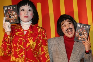 『腹腹電気』発売記念イベントに登場した日本エレキテル連合（左から橋本小雪、中野聡子）