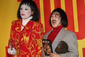 『腹腹電気』発売記念イベントに登場した日本エレキテル連合（左から橋本小雪、中野聡子）