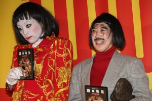 『腹腹電気』発売記念イベントに登場した日本エレキテル連合（左から橋本小雪、中野聡子）