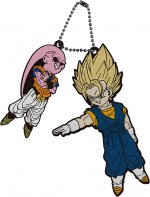 『一番くじ THANK YOU！ドラゴンボール30th!!』　H賞 ラバーキーホルダー ～スーパーサイヤ人大集合～（全10種）