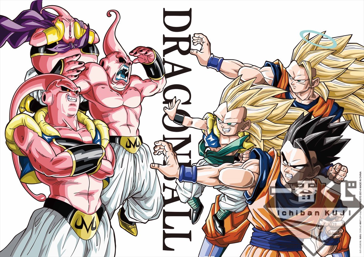 ＜フォト特集＞『ドラゴンボール』最新一番くじは30周年記念！　アラレちゃんも登場