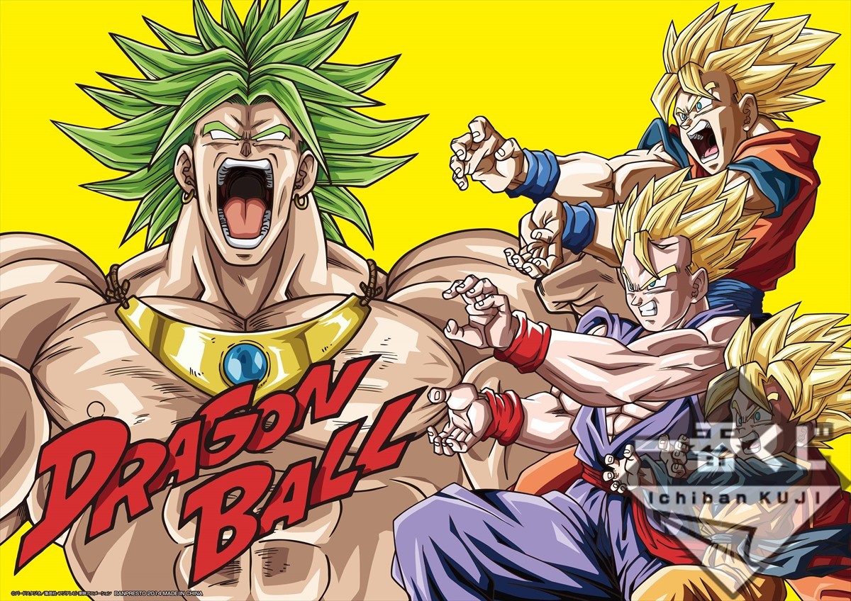 ＜フォト特集＞『ドラゴンボール』最新一番くじは30周年記念！　アラレちゃんも登場