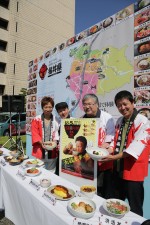 「福丼県プロジェクト」記者会見の模様