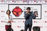 「福丼県プロジェクト」記者会見の模様