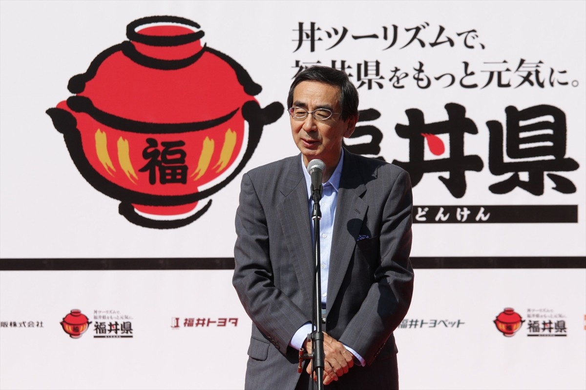 “丼の聖地”福井県が「福丼県」に改名!?　県知事、モデル鹿沼憂妃、トヨタ社長も“賛丼”