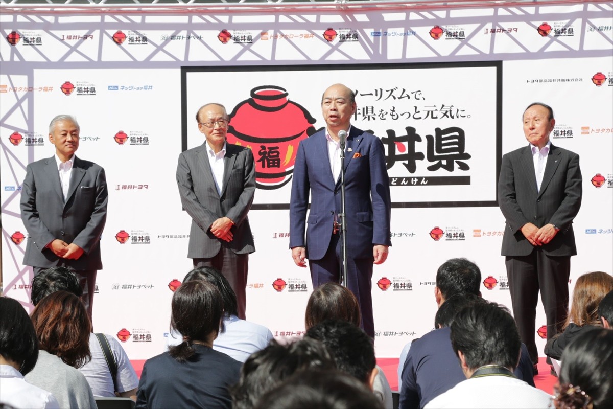 “丼の聖地”福井県が「福丼県」に改名!?　県知事、モデル鹿沼憂妃、トヨタ社長も“賛丼”