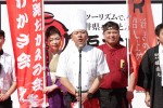 「福丼県プロジェクト」記者会見の模様