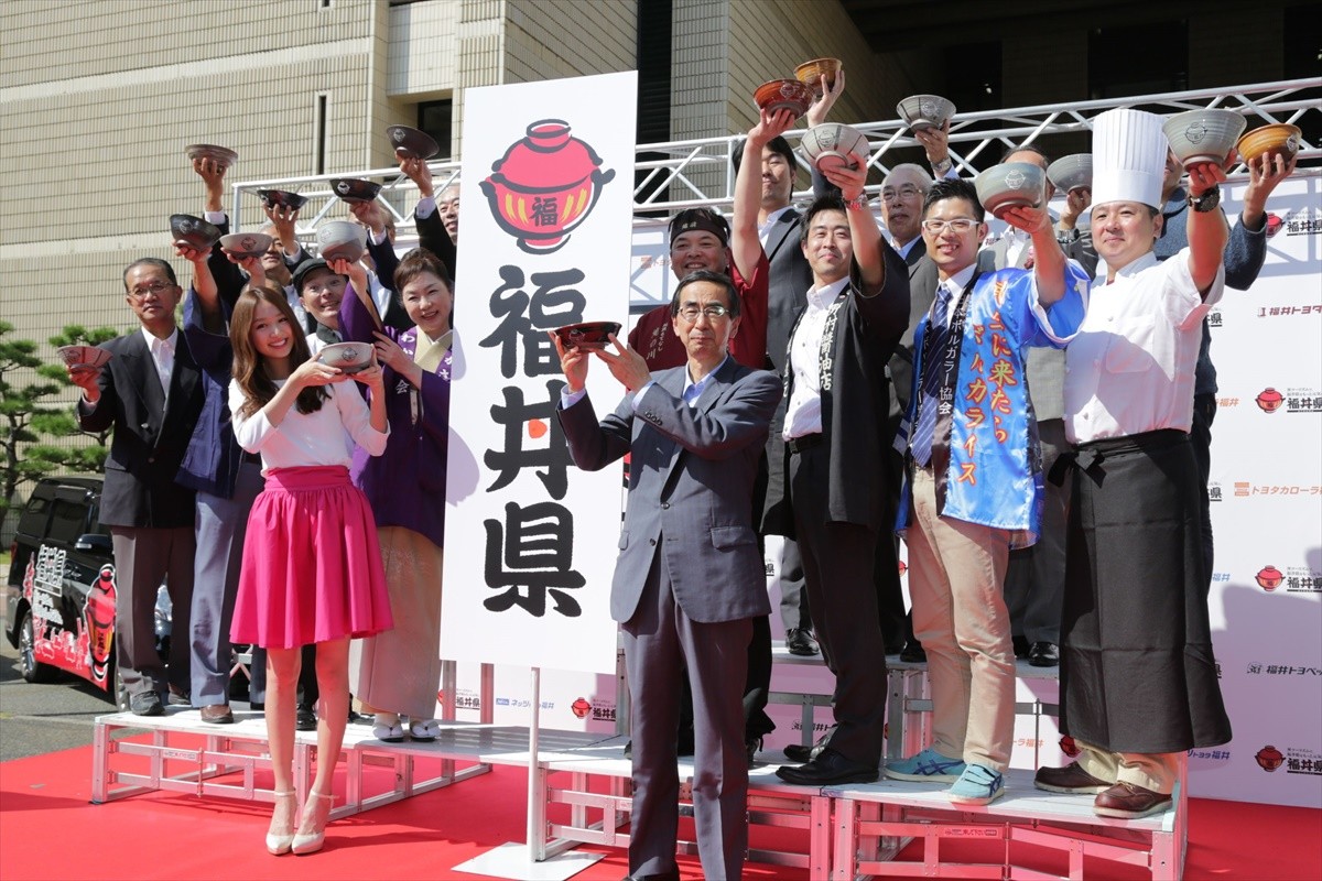 “丼の聖地”福井県が「福丼県」に改名!?　県知事、モデル鹿沼憂妃、トヨタ社長も“賛丼”