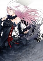 EGOIST『All Alone With You』ビジュアル