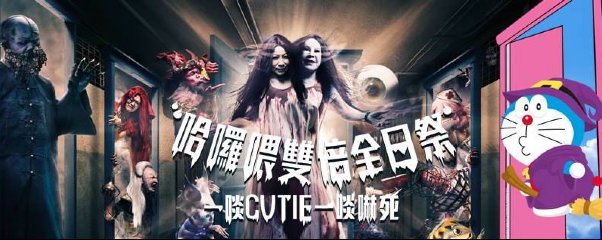 香港のテーマパークにいろいろ集まっちゃいました!
