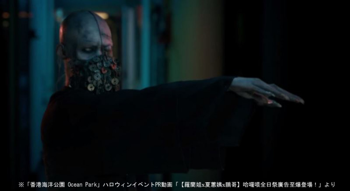 キョンシーとドラえもんが共演!?　香港テーマパークのハロウィンイベントがカオス