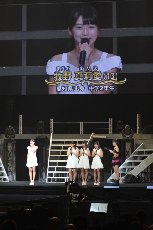 「モーニング娘。コンサートツアー2014秋」に登場した新メンバー・牧野真莉愛