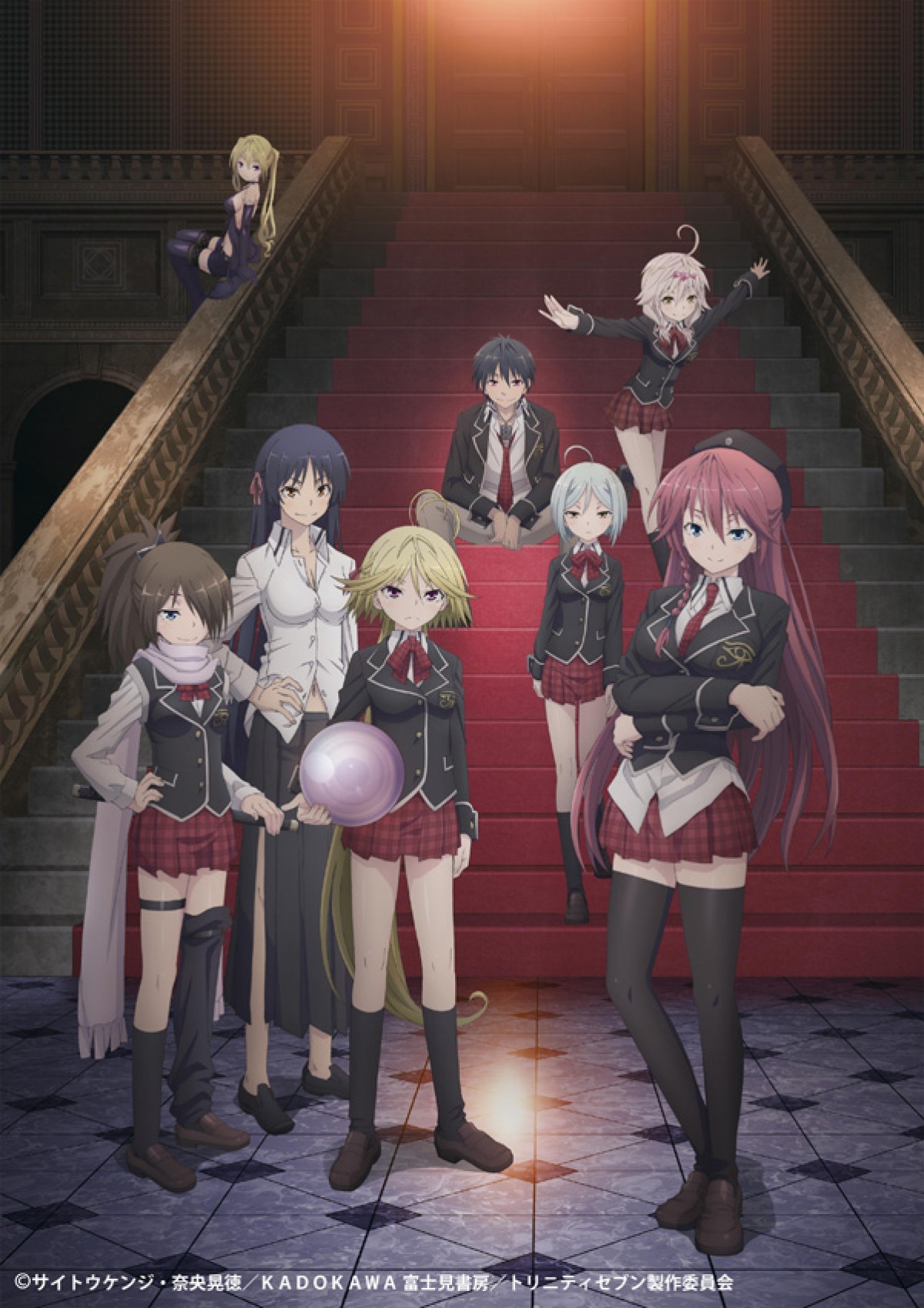 ＜フォト特集＞2014年秋アニメ『テラフォーマーズ』『サイコパス2』『寄生獣』…