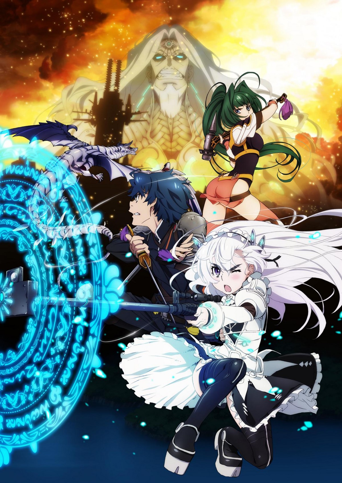 ＜フォト特集＞2014年秋アニメ『テラフォーマーズ』『サイコパス2』『寄生獣』…
