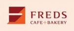 「チャーシューメロンパン」は関西で展開するベーカリーカフェ「FREDS CAFE」にて販売中